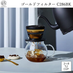 y|Cg10{zscores/YtRX S[htB^[(2-8Jbv) ubN R[q[tB^[ R[q[hbp[ nhhbp[ tB^[sv S[h bL  Xe