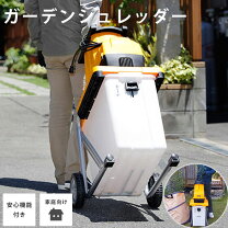 楽天市場】gs2020の通販