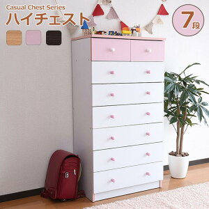 sJKPt`FXg 7i 60cm nC`FXg X`FXg ^X m^X ߗގ[ ߕ _X q o ؐ e 킢 JWA Vv  zCg i`