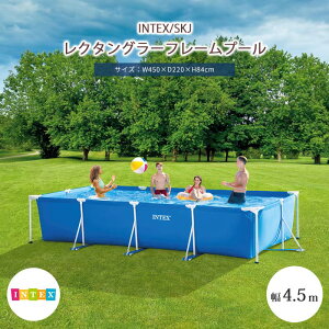 sINTEX/SKJtN^O[t[v[ 450×220×84cm Csv v ^ƒp v[ rj[v[ t@~[v[ LbYv[ ƒpv[ ȈՃv[ qpv[ ȒPg