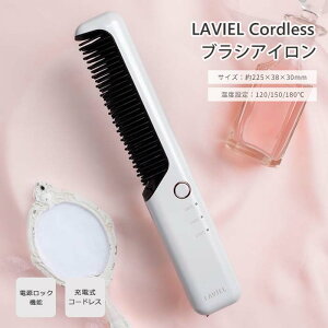 _K̔X^sLAVIEL/SKJtR[hX uVAC i`Xg[g wAZbg y ȒP RpNg ^ [d oCobe[[d dbN x 120 150 180