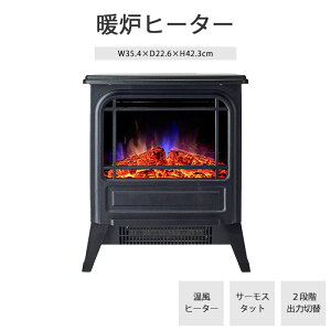 �sSKJ�t�g�F�q�[�^�[ �d�C�q�[�^�[ �g�F�� �^���� LED �����q�[�^�[ �q�[�^�[ �d�C�X�g�[�u 2�i�K �o�͐ؑ� �g�[��� �~���Ɠd ���^ ���g�� �A���e�B�[�N ���B���e�[�W �u���b�N skj-rk100dh