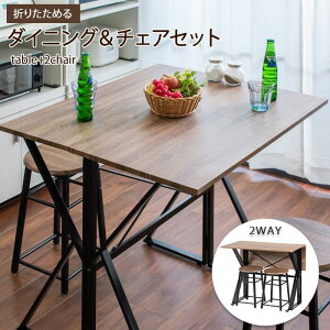 yԌZ[ `12/12zsJKPt_CjOZbg ܂肽 _CjOe[u `FA 2_ Zbg 90 o^tCe[u Xc[ ؐ X`[ uE uni-0002