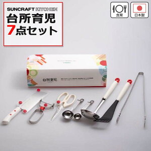 y|Cg15{zsTNtg/FKt䏊玙X^[^[Zbg7_ Ep qǂp  Lb`oT~ s[[ vʃXv[ ΂gO  iC^[i[ Jo[t Xe