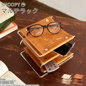 yi/݌ɌzsCTStPEANUTS (s[ibc) }`bN RbN ዾX^h Kl[ [ [ Xk[s[ SNOOPY v ACA U[ L zCg 