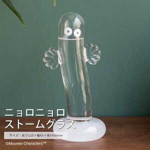 sCTStMOOMIN([~) jj Xg[OX Cیv tBbcC̋Cیv VC\ TCGX Ȋw V u IuWF CeA   Vzj zj Mtg a