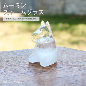 y|Cg10{zsCTStMOOMIN([~) Xg[OX Cیv tBbcC̋Cیv VC\ TCGX Ȋw V u IuWF CeA   Vzj zj Mtg