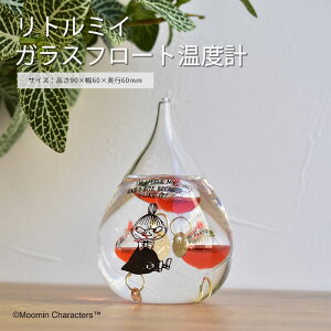 sCTStMOOMIN([~) g~C KXt[gxv  KIxv xv TCGX Ȋw Vzj zj Mtg a v[g KX 152-333252