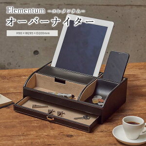 y|Cg10{zsCTStI[o[iC^[ Stackbie Elementum G^ ȒP[ X^bLOdl  T  _ 蕨 ʒu ֗ACe Vv  rO ItBX 