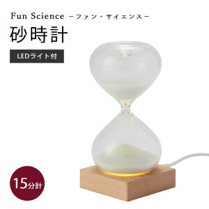 y|Cg10{zsCTStv LEDCgt 15v Fun Science t@ETCGX wω  CeA DS TS TS ԐڏƖ zI v[g 333-114 ykCEEz