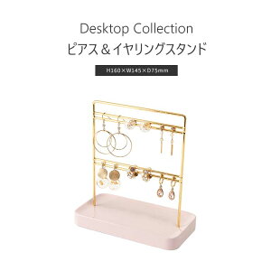 yi/݌ɌzsCTStsAX&COX^h ANZT[X^h [ S[h sN ؂₩ 킢 Xbg\ sAX CO RNV ANZT[ 350-1