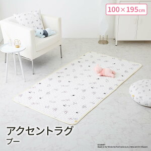y|Cg10{zsV^tfBYj[ ANZgO (܂̃v[) ؍ Cu 100×195cm O J[ybg }bg LeBO O~ rO}bg LN^[ ObY Mtg 