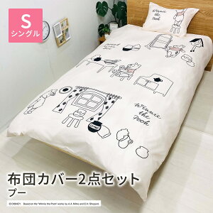 y|Cg10{zsV^t fBYj[ Jo[2_Zbg (܂̃v[) ؍ Jo[ |zcJo[ Jo[Zbg lTCY VOO 43×63cm 150×210cm Ĝ q s