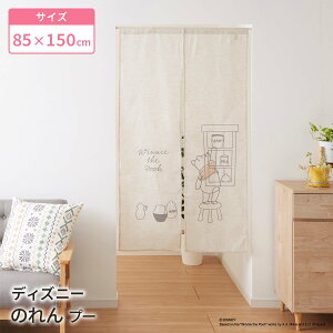 y|Cg10{zsV^tfBYj[ ̂ (v[) ܂̃v[ 150cm  Ԏd؂ ډB d؂  CeA G LN^[ ObY Mtg v[g 132152000390013