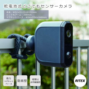 sRITEX/FKtC-BT7000 drǂłZT[J lZT[ O hƃJ LED tȒP ԊOBe  Î~ ^ zsv  u K[W ZLeB hƃObY C