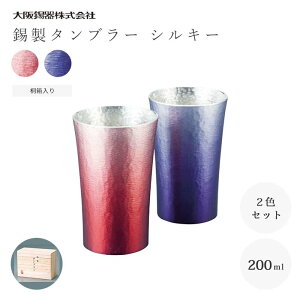 y|Cg5{z_2FZbg^s/APDt^u[ VL[ 200ml 2qZbg ԁE ˔  ^u[ i  H Rbv rAOX rAWbL r[WbL 