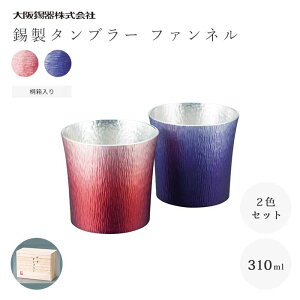 y|Cg5{z_2FZbg^s/APDt^u[ t@l 310ml 2qZbg ԁE ˔  ^u[ i  H Rbv rAOX rAWbL r[WbL 