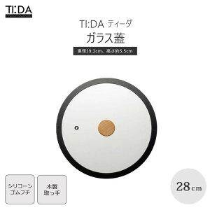 sTI:DA/APDtKXW 28cmiubNjtCp }`p tCpJo[ W W ӂ t^ Lb`pi VR[S VR KX kkn-tg28 bk