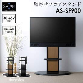 楽天市場 Blu Ray内蔵テレビの通販