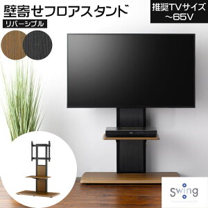 _wo[Vu^s؍މHtǊ񂹃tAX^h `65V^p It AWX^[ Ǌ| er er{[h erbN k AV{[h Vv rO  ǖʎ[ 