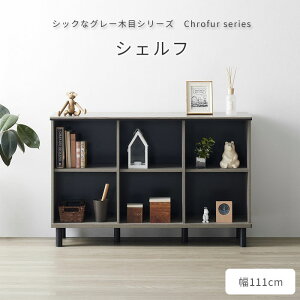 s؍މHtVFt 111cm rt I[vbN Lrlbg TCh{[h fBXvCbN rO[ {bg|@Ή It ؖڒ X^CbV _ ㎿