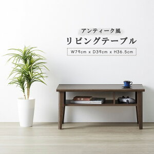 y|Cg10{zs؍މH/LFtrOe[u RT 79×39.1 [t [e[u Z^[e[uؐ  k RVv i` It _[NuE Cosalo coc-3580