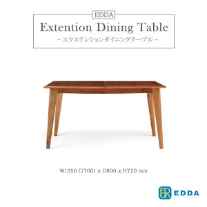 y|Cg20{zs؍މHtEDDA GNXeV _CjOe[u Lk 135 170×80 ` e[uPi 4l| 4lp  k Vv i` ؐ Gb_ dt30104q-