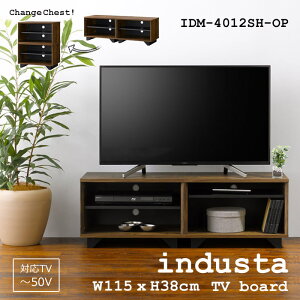 朝日木材 テレビ台の人気商品 通販 価格比較 価格 Com