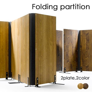 y|Cg10{zs؍މHttH[fBOp[eBV L-forme GtH p[e[V 2A ՗ Ԏd؂ 120cm 120cm i` ؖ ܂肽 A\ rO lfm