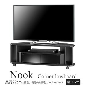 s؍މH/LFtNOOKkbN R[i[[{[h 42V^܂őΉ 1000mm [VFt er er{[h erbN k ؐ TV{[h TV TVbN AV{[h lC  Vv