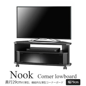 s؍މH/LFtNOOKkbN R[i[[{[h 32V^܂őΉ 790mm [VFt er er{[h erbN k ؐ TV{[h TV TVbN [{[h AV{[h lC Vv