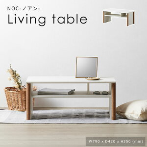 y|Cg10{zs؍މHtrOe[u 79cm Z^[e[u [e[u He[u e[u [^Cv ` [t RpNg 1l炵 [Ƌ zCg i