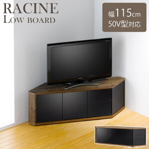 y|Cg10{zs؍މHtRACINEV[k R[i[AV{[h 50Vp 1150mm [VFt er er{[h erbN k ؐ TV{[h TV TVbN [{[h Vv r