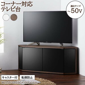y|Cg10{zs؍މHtR[i[Ήer er AV{[h TV{[h TV erbN TVbN rO{[h LX^[t zCg _[NuE rca-4512lg yE