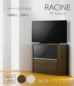 s؍މHtRACINE V[k R[i[AV{[h `43Vp 1000mm VFt er er{[h erbNk ؐ TV{[h TV TVbN AV{[h Vv i` rO rca-751