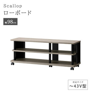 y|Cg10{zs؍މHt[{[h 98cm 43V er TV er{[h bN TVbN AV{[h rO{[h [ rO[ O[ ubN scl-4010av-gb