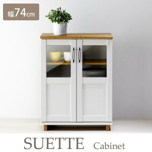 y|Cg10{zs؍މH/LFtSUETTE VGbg Lrlbg 58.7cm [bN `FXg rO [I k o RpNg i` zCg lC  rO sua-