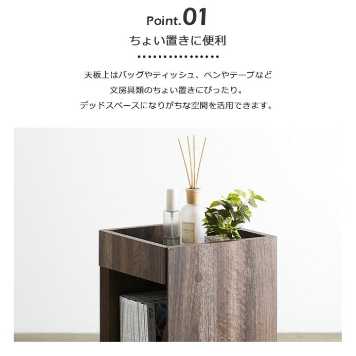 楽天市場】【ポイント10倍】《朝日木材加工》デスクワゴン 幅30cm 