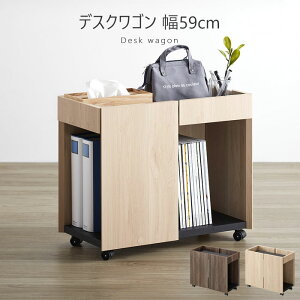 y|Cg10{zs؍މHtfXNS 59cm TChS ItBXS TChe[u \t@TCh Xg[W bN {I  fXN[ [t A4t@CΉ 