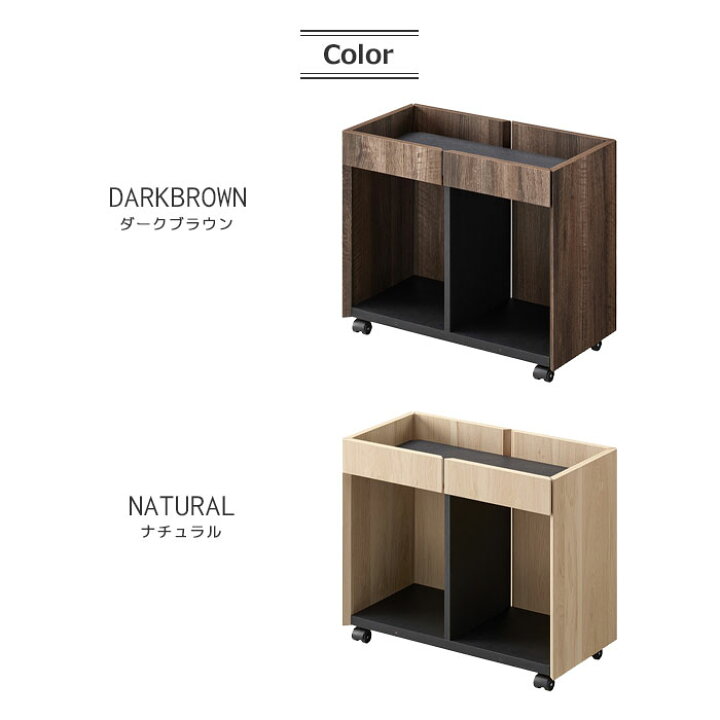 楽天市場】【ポイント10倍】《朝日木材加工》デスクワゴン 幅59cm 