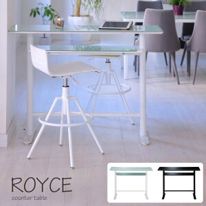 y|Cg10{zsTOCOM interiortCX JE^[e[u 120×45 KXV It nCe[u o[e[u Lb`JE^[  e[u  k _ X JtF E