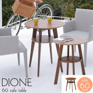 y|Cg10{zsTOCOM interiortfBI[l JtFe[u a60 69 It ~` ی^ R[q[e[u _CjOe[u 2l|  fXN  k Vv RpNg l