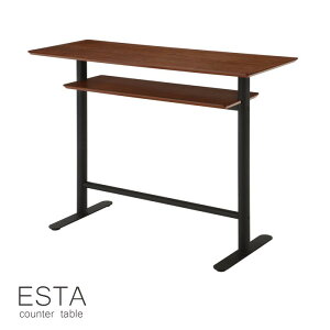 y|Cg10{zsTOCOM interiortGX^ JE^[e[u 120×45 It nCe[u o[e[u Lb`JE^[  e[u fXN   k ؐ X`[r ESTA TCT-1220 