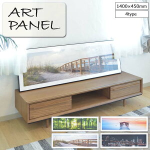 sJ/LFtA[gpl 140×45cm Ch OtBbNpl fUC{[h A[g ʐ^ i iF CeA  Ǌ| rO  _  art-201