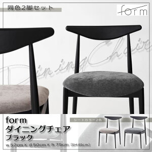 �_2�r�Z�b�g�^�sform�t�_�C�j���O�`�F�A 2�r���� �t�@�u���b�N �֎q ���� �`�F�A�[ ���r���O�`�F�A �f�X�N�`�F�A ������� �k�� ���_�� �z���� �V���v�� �A�b�V�� �X�� �J�t�F ���E���W ���r