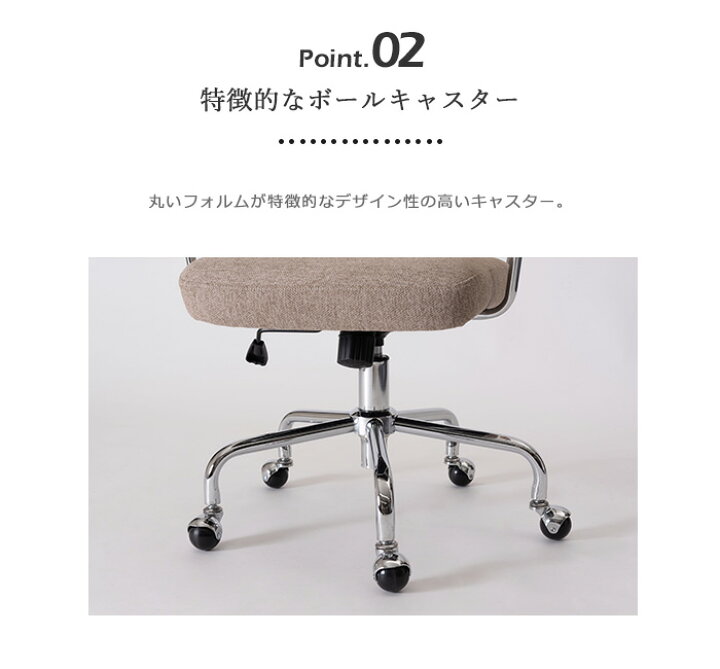 楽天市場】《form》フォーム デスクチェア キャスター付 ラタン 肘付き 