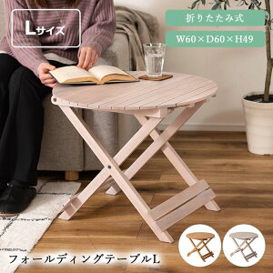 sJ/LFttH[fBOe[u L a60 ܂肽 TChe[u iCge[u xbhTCh \t@TCh e[u ܂  k Vv RpNg l炵 y