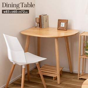 yj10`ؗj܂ŁP10{zsJ/LFt_CjOe[u 2lp 83×60 e[u Ǌ H _CjO RpNg Ǖt p fXN Vv k VR ؍CeA i` 