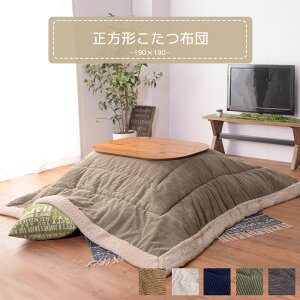 y|Cg5{zsJ/LFt| zc 190×190 ` R[fC N t[Xn  ӂƂ R^czc |zc {A V[v{A  k Vv 