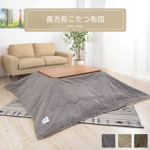 y|Cg5{zsJ/LFt| zc 190×230 ` @\t N t[Xn  ӂƂ R^czc |zc  k Vv  g ʂ